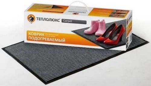 Мобильный теплый пол: инфракрасный, переносной коврик (решение, теплый, пленочный) Мобильный теплый пол: инфракрасный, переносной коврик