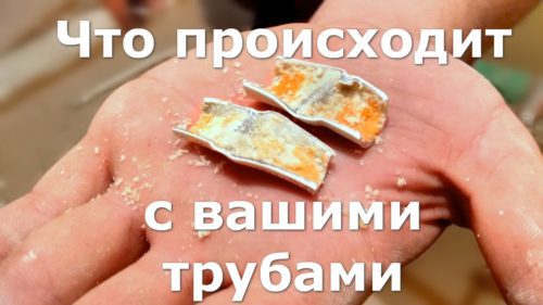 Особенности использования металлопластиковых труб для водопровода