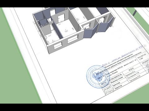 Перепланировка санузла: фото, идеи (перепланировка, санузел, ванна) Перепланировка санузла: фото, идеи