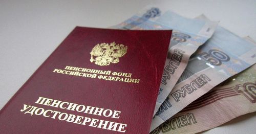 Подводные камни новой пенсионной реформы для граждан РФ (пенсионный, пенсионер) Подводные камни новой пенсионной реформы для граждан РФ