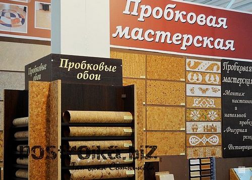 Пробковые обои для стен: эффектное покрытие (обои, пробковый) Пробковые обои для стен: эффектное покрытие