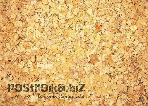 Пробковые обои для стен: эффектное покрытие (обои, пробковый) Пробковые обои для стен: эффектное покрытие