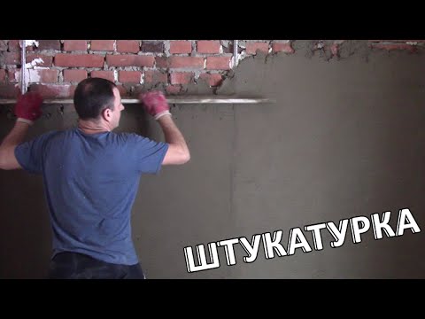 С чего начать ремонт в новостройке без отделки, поэтапно (ремонт, квартира) С чего начать ремонт в новостройке без отделки, поэтапно