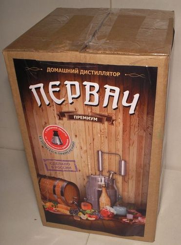 Самогонный аппарат Первач: обзор модели, отзывы отрицательные и положительные (первач, аппарат, самогонный) Самогонный аппарат Первач: обзор модели, отзывы отрицательные и положительные