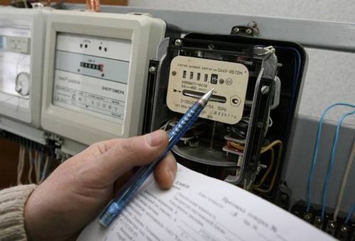 Сколько потребляет электроэнергии электрический котел: расчет и снижение расходов (котел, электрический) Сколько потребляет электроэнергии электрический котел: расчет и снижение расходов