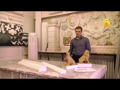 Стеклофибробетон: фото, технические характеристики, отзывы, видео (стеклофибробетона, блок, бетон) Стеклофибробетон: фото, технические характеристики, отзывы, видео