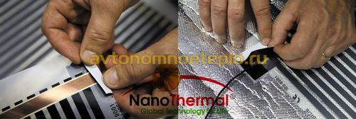 Теплые полы НаноТермал, обзор инфракрасной плёнки NanoThermal (пол, пленка) Теплые полы НаноТермал, обзор инфракрасной плёнки NanoThermal