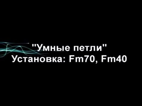 Установка доводчика двери: фото, видео инструкция (доводчик, двери) Установка доводчика двери: фото, видео инструкция