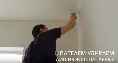 Установка потолочного плинтуса своими руками: фото, видео инструкция (плинтус, багет) Установка потолочного плинтуса своими руками: фото, видео инструкция