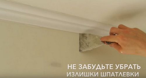 Установка потолочного плинтуса своими руками: фото, видео инструкция (плинтус, багет) Установка потолочного плинтуса своими руками: фото, видео инструкция