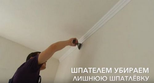 Установка потолочного плинтуса своими руками: фото, видео инструкция (плинтус, багет) Установка потолочного плинтуса своими руками: фото, видео инструкция