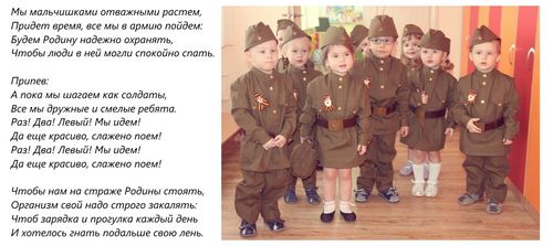 Выбираем песни на 23 Февраля, новые хиты и песни прошлых лет, видео (песнь, мужчина) Выбираем песни на 23 Февраля, новые хиты и песни прошлых лет, видео
