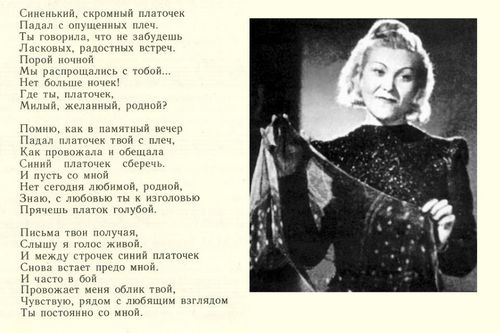 Выбираем песни на 23 Февраля, новые хиты и песни прошлых лет, видео (песнь, мужчина) Выбираем песни на 23 Февраля, новые хиты и песни прошлых лет, видео