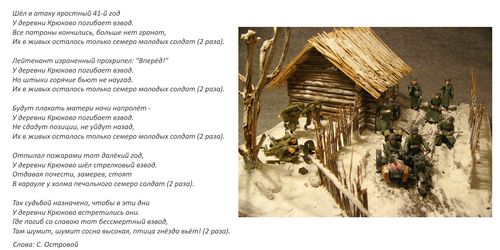 Выбираем песни на 23 Февраля, новые хиты и песни прошлых лет, видео (песнь, мужчина) Выбираем песни на 23 Февраля, новые хиты и песни прошлых лет, видео