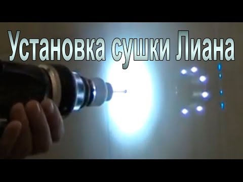 Сушилка для белья на балкон: 15 фото