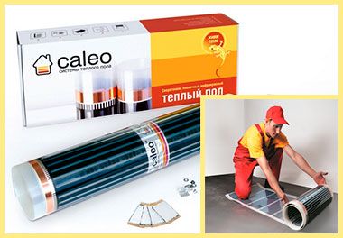 Теплый пленочный пол Caleo: виды и преимущества. Отзывы и характеристики (система, инфракрасный) Теплый пленочный пол Caleo: виды и преимущества. Отзывы и характеристики