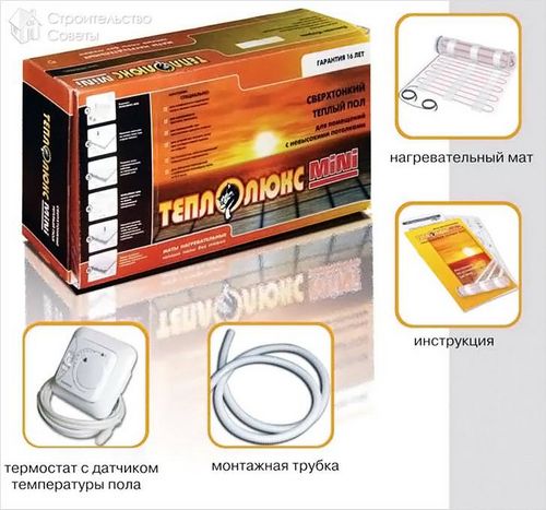 Теплый пол Теплолюкс - особенности монтажа и технические характеристики