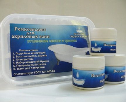 Уход за акриловой ванной: средства грамотного содержания сантехники (ванна, акрила) Уход за акриловой ванной: средства грамотного содержания сантехники
