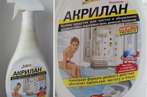 Уход за акриловой ванной: средства грамотного содержания сантехники (ванна, акрила) Уход за акриловой ванной: средства грамотного содержания сантехники