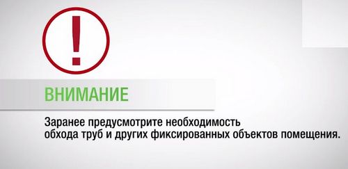 Укладка ламината на неровный пол своими руками - инструкция!