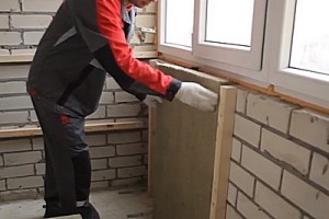 Утепление лоджии и балкона изнутри - пошаговая инструкция + видео!