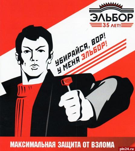 Утепленные входные двери для частного дома: теплоизоляционные материалы, самоклеящийся утеплитель, войлок или полиуретан, какой лучше (двери, полотно, утеплитель) Утепленные входные двери для частного дома: теплоизоляционные материалы, самоклеящийся утеплитель, войлок или полиуретан, какой лучше