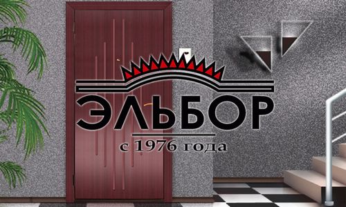 Утепленные входные двери для частного дома: теплоизоляционные материалы, самоклеящийся утеплитель, войлок или полиуретан, какой лучше (двери, полотно, утеплитель) Утепленные входные двери для частного дома: теплоизоляционные материалы, самоклеящийся утеплитель, войлок или полиуретан, какой лучше