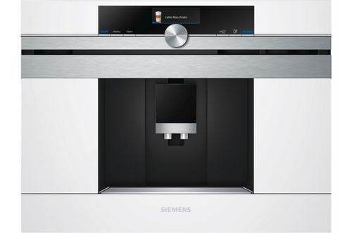 Встраиваемая кофемашина: встроенные модели для дома от Siemens и Neff на кухню (напиток, машина) Встраиваемая кофемашина: встроенные модели для дома от Siemens и Neff на кухню