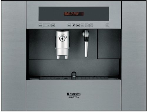 Встраиваемая кофемашина: встроенные модели для дома от Siemens и Neff на кухню (напиток, машина) Встраиваемая кофемашина: встроенные модели для дома от Siemens и Neff на кухню