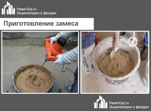 Затирка штукатурки своими руками - пошаговая инструкция (затирка, раствор) Затирка штукатурки своими руками - пошаговая инструкция
