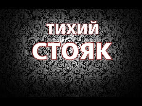 Звукоизоляция канализационных труб в квартире: фото, видео инструкция (труба, канализационный) Звукоизоляция канализационных труб в квартире: фото, видео инструкция