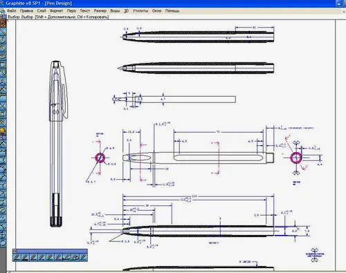 интерфейс программы Graphite