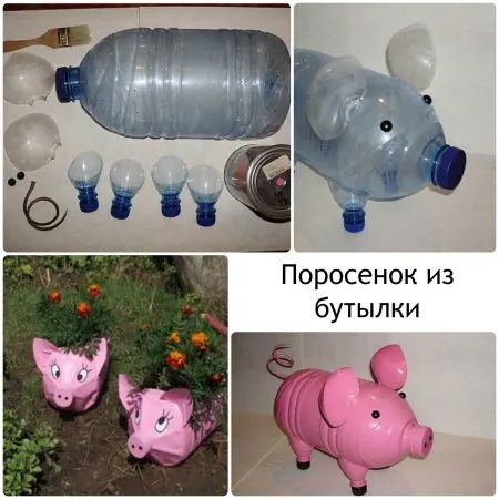 Идеи из пластиковой бутылки