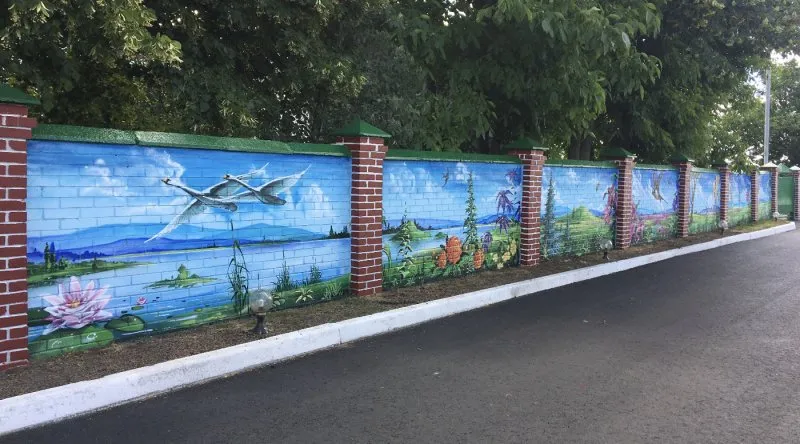 Граффити на заборе