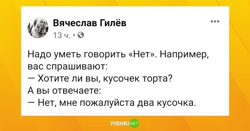 По-настоящему годные идеи, облегчающие жизнь