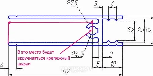 Чертеж нижнего горизонтального профиля двери купе.