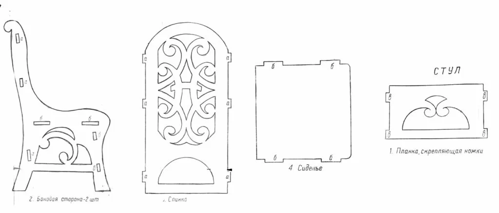 Чертеж мебели из фанеры