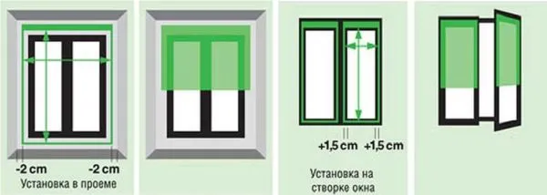Как правильно повесить жалюзи на пластиковые окна