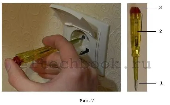 Обозначение фазы и нуля на схеме