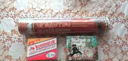 Различные виды химических средств для чистки Препараты для чистки дымоходов от сажи