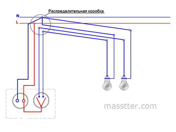 Подключение двойного выключателя с розеткой