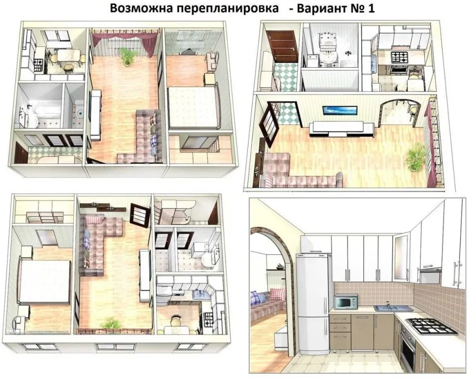 Перепланировка хрущевки 2 комнаты варианты