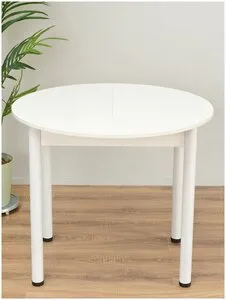 Стол кухонный круглый, белый, раздвижной, стол обеденный раскладной, для дома, для кухни 90/120х90 ножки металл