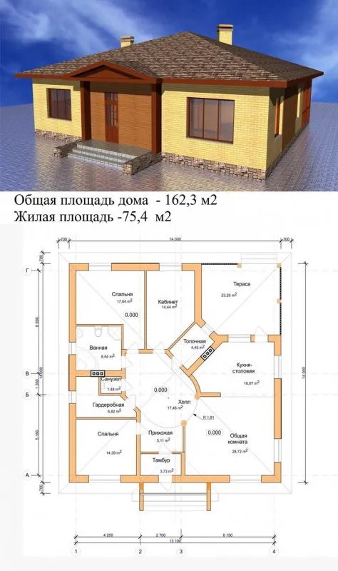 План дома на 100 кв одноэтажный