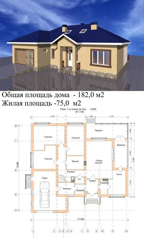 Планировка одноэтажного лома