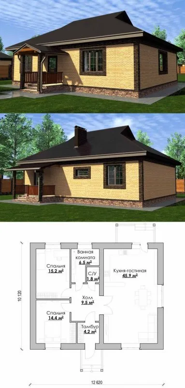 Одноэтажный жилой дом проект