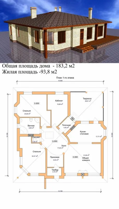 Одноэтажный дом 110 кв м планировка