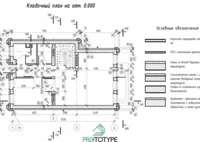 Кладочный план частного дома комплексного проектирования