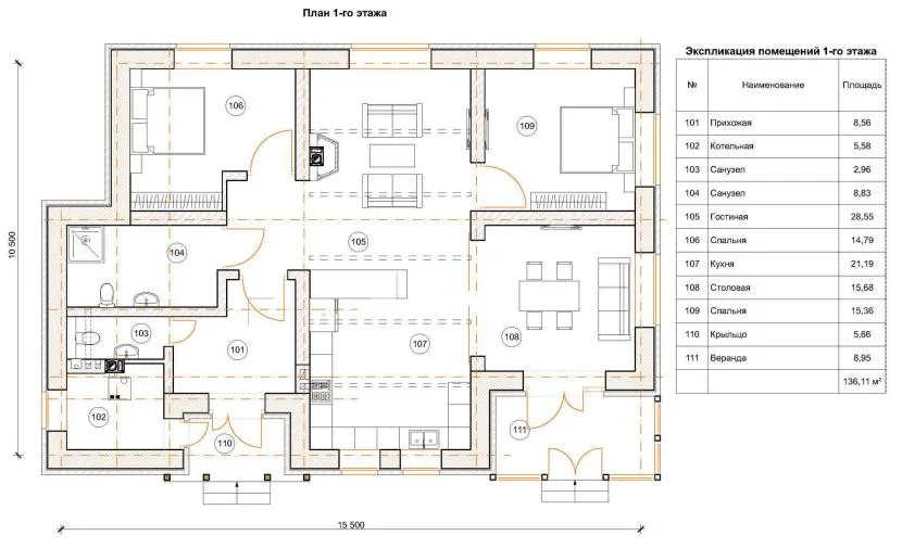 Планировка одноэтажного дома с большим и маленьким санузлом