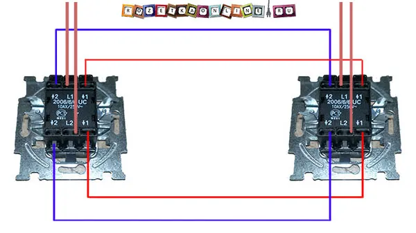 Схема подключения проводов к двухклавишному переключателю света